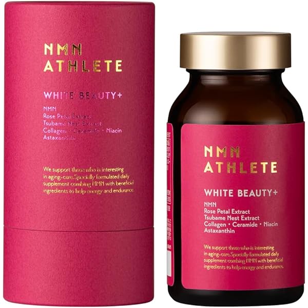 新品 NMN ATHLETE WELLNESS POWDER 50g NMN Athlete Wellness