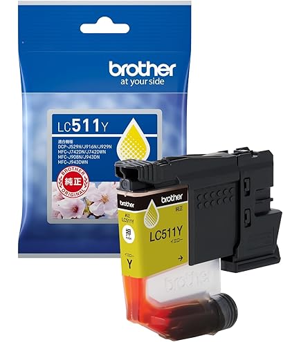 くま　カートリッジB R Amazon.co.jp: エプソン 純正 インクカートリッジ クマノミ KUI-LC-L