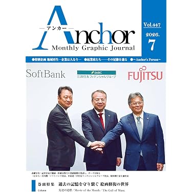 Amazon.co.jp 最新リリース: 経済学 の新着ランキングです。