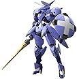 HG 機動戦士ガンダム 鉄血のオルフェンズG ジークルーネ 1/144スケール 色分け済みプラモデル