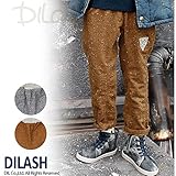 (ディラッシュ) DILASHネップ生地クロップドパンツ/秋 ベビー キッズ 男の子 90 キャメル