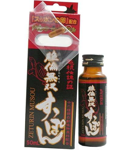 Amazon.co.jp: 核酸ドリンク フォーデイズの極み 720ml : 食品・飲料・お酒