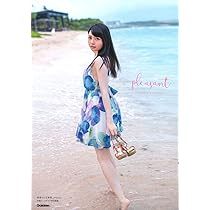 61U2nGAY9vL._AC_UL210_SR210,