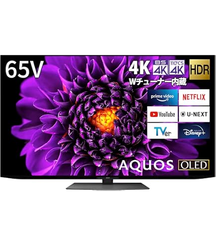SHARP 4K有機ELテレビ4T-C65DQ1/65インチ2021年製ジャンク Amazon.co.jp: シャープ 65V型 有機EL テレビ AQUOS OLED 4T-C65DQ1 4K