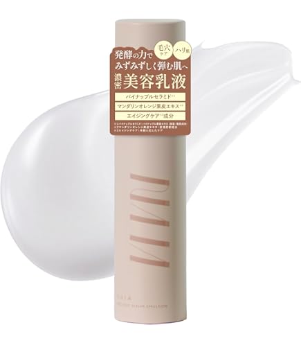 Amazon | 【 コメ × 発酵 で透明感エイジングケア 】 NAIA 酒粕 クリア