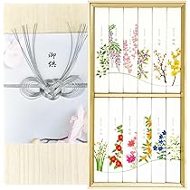 Amazon｜[Sakuya(咲屋)] お線香セット 月の花 名香 月の花 桐箱