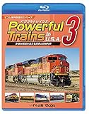 �r�R�� �C�O�S��BD�V���[�Y Powerful Trains in USA 3 �p���t���g���C���Y3 �`���l�ȗA�����x����ݎԂƉݕ���ԁ`