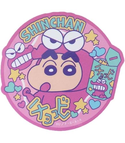 Amazon | クレヨンしんちゃん キャラクターステッカー オールスター