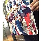 ずっと前から好きでした 告白実行委員会 画像 壁紙 アニメ