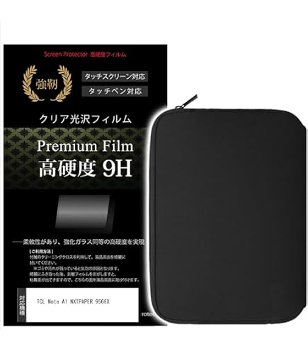 Amazon.co.jp: 【2026新登場】For TCL Note A1 NXTPAPER ケース カバー