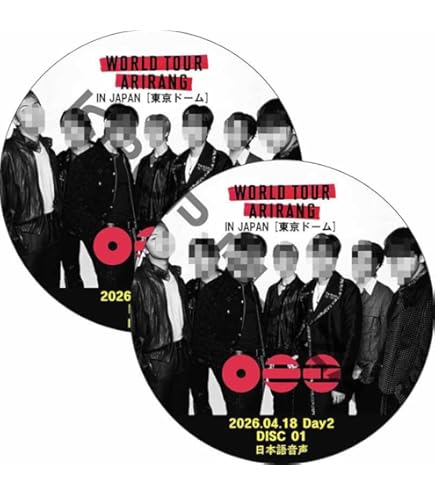 Amazon.co.jp: Bts アルバム 最新 2022 防弾少年団 2022年新曲MV /LIVE