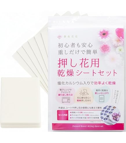 Amazon｜オーアールエス 押し花 乾燥シートセット FS-106｜フラワー