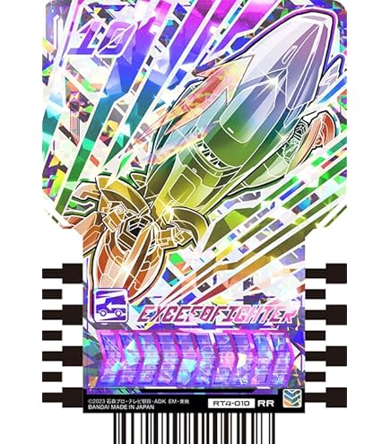 ムシキングセット Amazon.co.jp: Beetle King Mushiking, 045-A Kebukahimekabuto