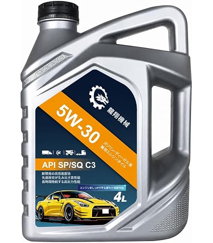 Amazon | ZIC(ジック) X9 LS 5W30 SN C3 エンジンオイル 4L1310014