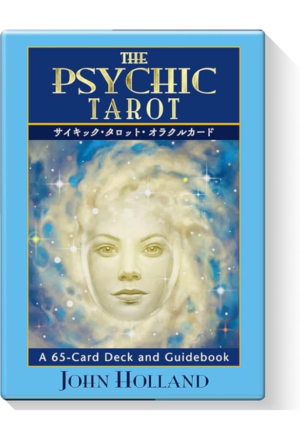 サイキック ・ タロット ・ オラクルカード 【 2023年 改訂版