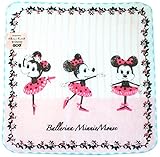 シンジカトウ ミニーバレエ タオルチーフ ステップ SKTC111-03