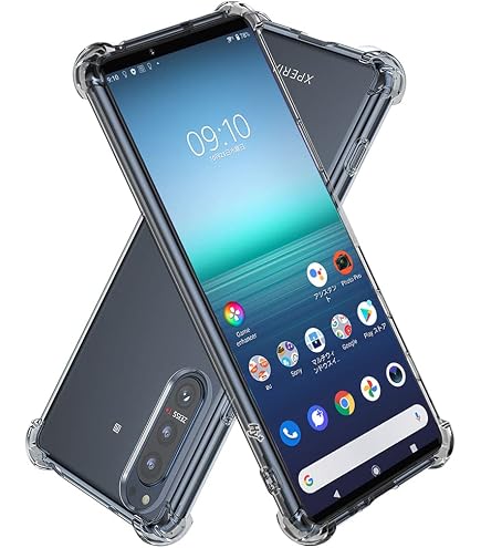 Amazon | 【ブルーライトカット】 Xperia 5 II 用 ガラスフィルム