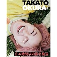 Amazon.co.jp: TAKATO OKURA : 大倉 空人: 本
