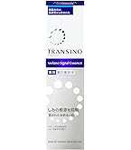 Amazon.co.jp: ELIXIR エリクシール スポットクリアセラム WT 22g 医薬