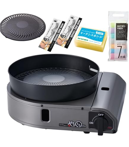 Amazon.co.jp: 焼肉用鉄板 スモークレス 焼肉グリル カセットガス式 煙