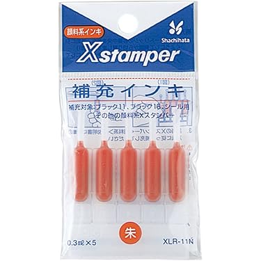 PC周辺機器 あーたん♡さん専用インク