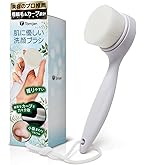 Amazon.co.jp: 日立泡立て洗顔エステ HITACHI ハダクリエ ホイップ  