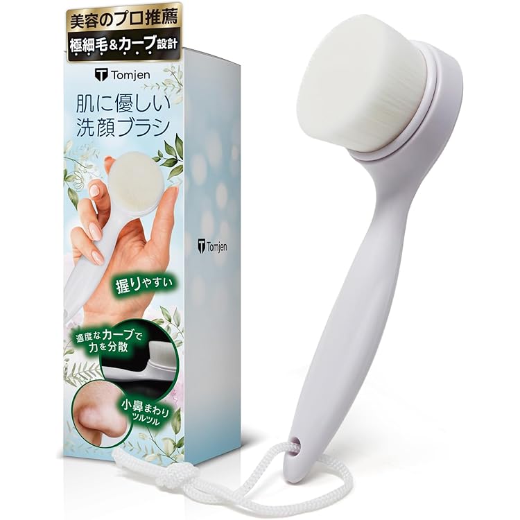 洗顔ブラシ ホワイト 交換用ヘッド付き 洗顔ブラシ ホワイト 交換用ヘッド付き 洗顔ブラシ ホワイト 交換用