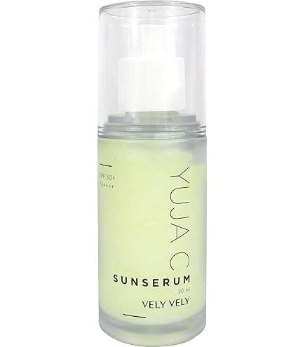 Amazon.co.jp: VELY VELY(ブリーブリー) コラーゲンサンセラム SPF50+