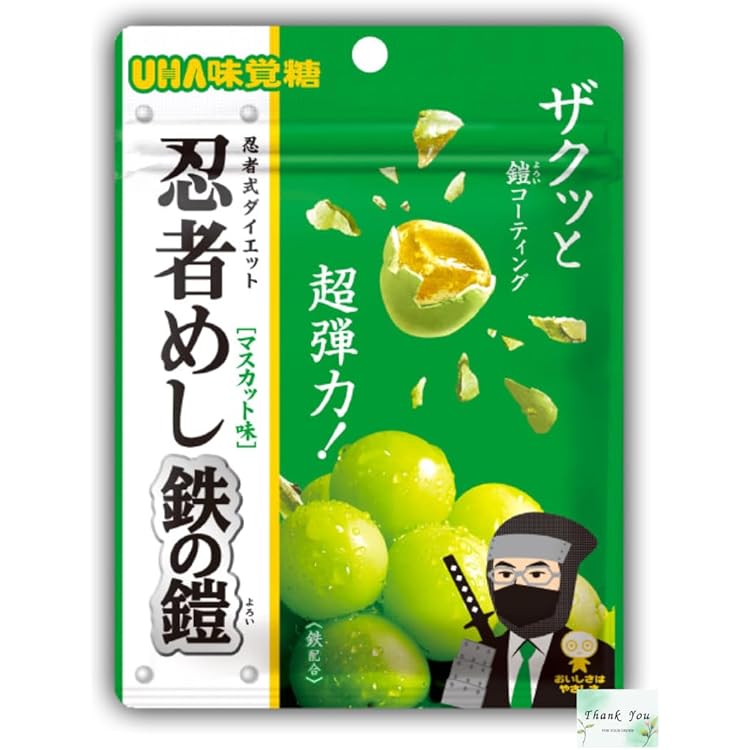 Amazon | 【Amazon限定】【お得3袋セット】UHA味覚糖 忍者めし 鉄の鎧