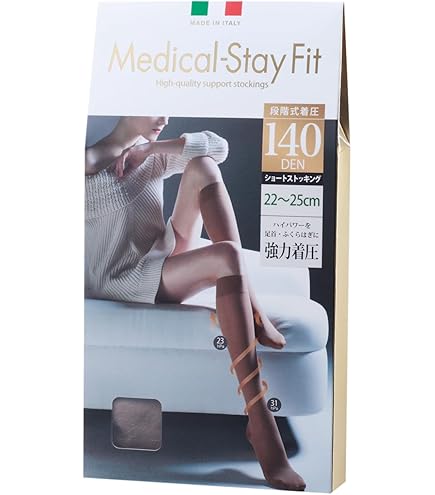 Amazon.co.jp: ボンボラン 段階圧縮 ストッキング ライトベージュ