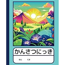 61U4zkaoSsL._AC_UL210_SR210,