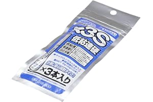 ウェーブ(Wave) マテリアルシリーズ 瞬間接着剤×3S 低粘速硬 3本入 ホビー用接着剤 OM-018