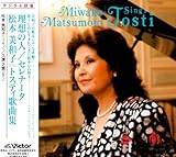 ���{���a�q���g�X�e�B�̋ȏW