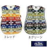 【SiShuNon/ファーム】ネイティブ柄フリーススリーパーネイティブ フリース スリーパー F 8 グリーン