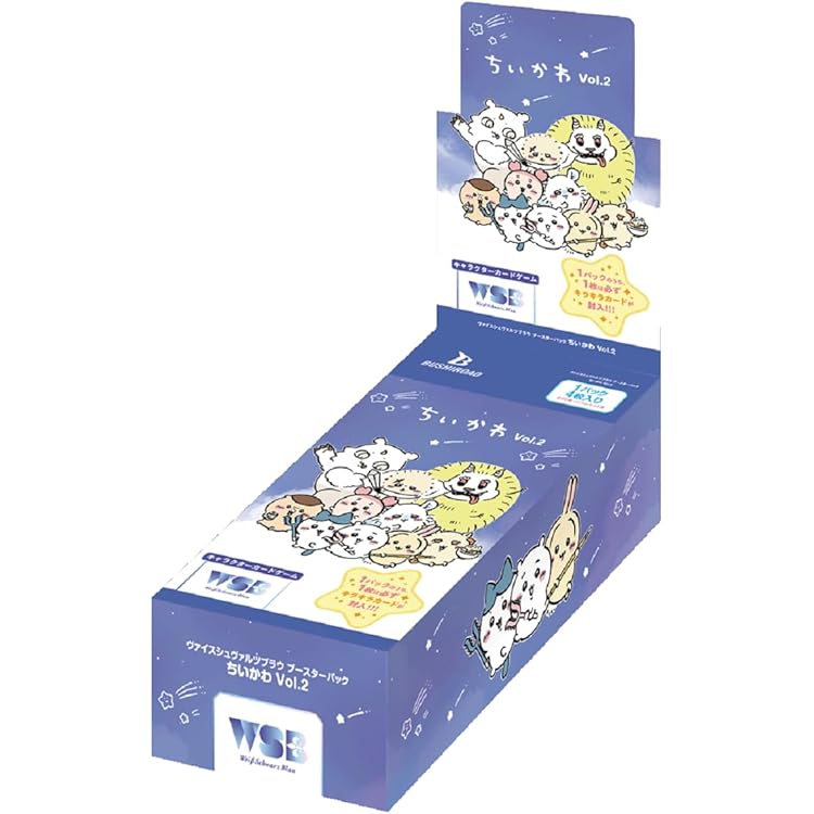 Amazon.co.jp: ちいかわ ウエハース ラッキーカードコレクション 20個