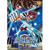 聖闘士星矢Ω 1 [DVD]