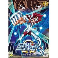 聖闘士星矢Ω 1 [DVD]