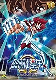 聖闘士星矢Ω 1[DVD]