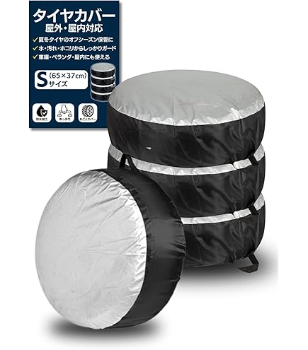 Amazon | MOTOFUTURE トヨタ FJクルーザー GS J 15 W系 リア背面レス