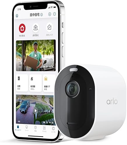 Amazon.co.jp: Arlo Pro 3 スポットライトカメラ - アドオン 