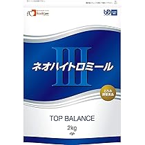 2個　ネオハイトロミールIII 2kg フードケア　賞味期限2027.07 2個 Amazon | とろみ剤（とろみ調整食品）ーネオハイトロミールIII 2kg