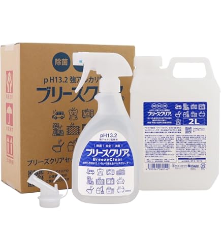 Amazon.co.jp: 京セラ(Kyocera) リンスクリーナー ホワイト KRC450W