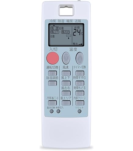 三菱 エアコンリモコン EG72 d2ldlup Amazon.co.jp: 三菱電機 エアコンリモコン EG72 : ホーム＆キッチン