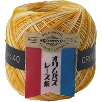 Amazon | オリムパス製絲 金票 ボカシ レース糸 #40 Col.55 オレンジ系 