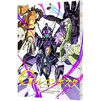 Amazon.co.jp: ガンダム Gのレコンギスタ 8(特装限定版) [Blu