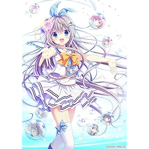 D.C.4 Fortunate Departures ~ダ・カーポ4~ フォーチュネイトデパーチャーズ CIRCUS20…