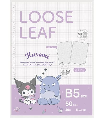 Amazon.co.jp: リトルツインスターズ キキララ システム手帳 ノート