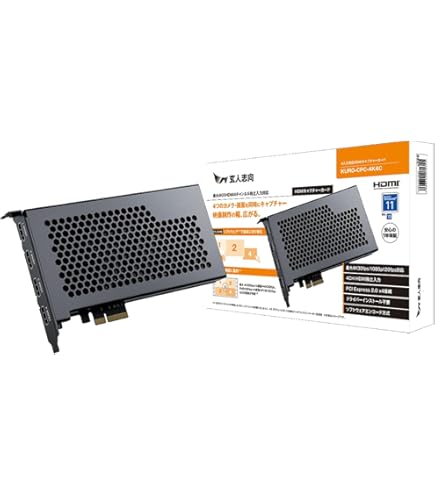 Amazon | I-O DATA D4入力&フルHD対応 MPEG-2 ビデオキャプチャボード