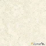 のりなし壁紙/1m単位 カット販売/東リ/パワー1000/不燃認定 エアファインパワー・消臭/【CC-WVP9349】/JQ