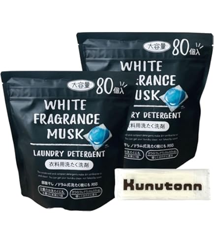 Amazon.co.jp: WHITE FRAGRANCE MUSK 洗濯洗剤 ジェルボール 80個入